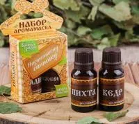 Набор эфирных масел "Настоящему банщику" (пихта, кедр), Банная забава набор эфирных масел "настоящему банщику" (пихта, кедр), банная забава