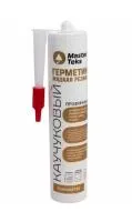 Герметик MasterTeks каучуковый жидкая резина, прозрачный 290 гр РМ герметик masterteks каучуковый жидкая резина, прозрачный 290 гр рм