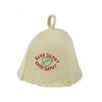 Шапка для бани "Баня парит силу дарит" Бацькина баня шапка для бани "баня парит силу дарит" бацькина баня