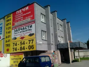 Тюмень Оптовый склад Авторемонтная ДС, г. Тюмень, ул. Авторемонтная,18 Тюмень Оптовый склад Авторемонтная ДС, г. Тюмень, ул. Авторемонтная,18