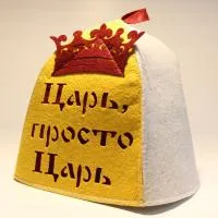 Шапка банная с аппликацией "Царь, просто царь" шапка банная с аппликацией "царь, просто царь"