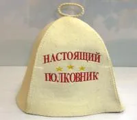 Шапка для бани и сауны "Классика - Настоящий Полковник", белая, МСК шапка для бани и сауны "классика - настоящий полковник", белая, мск