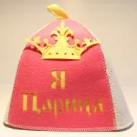 Шапка банная с аппликацией "Я Царица" шапка банная с аппликацией "я царица"