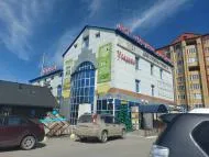 Магазин  Магазин