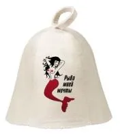 Шапка для бани Рыба моей мечты Hot Pot Банные штучки шапка для бани рыба моей мечты hot pot банные штучки