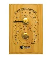 Термометр с гигрометром Банная станция 18*12*2,5см, Банные штучки термометр с гигрометром банная станция 18*12*2,5см, банные штучки