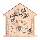 Термометр "Домик" 14см, Огненный камень термометр "домик" 14см, огненный камень