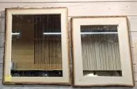 Зеркало липа с корой 550*650мм Автор Бани зеркало липа с корой 550*650мм автор бани