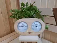 Термометр с гигрометром Банная станция Очки Овал канадский кедр, TH-20-R, 212F, Банный Эксперт термометр с гигрометром банная станция очки овал канадский кедр, th-20-r, 212f, банный эксперт