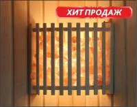 Абажур угловой с гималайской солью (АУЕ), 212F, Банный Эксперт абажур угловой с гималайской солью (ауе), 212f, банный эксперт