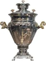 самовар угольный жаровый, 5,5 л, латунный никелированный, персидский 2000/2