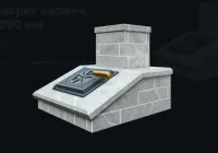 Облицовка на трубу GFS Авангард 24 М/П2 Классика Кирпич Талькохлорит 115х290 1 ярус под шибер облицовка на трубу gfs авангард 24 м/п2 классика кирпич талькохлорит 115х290 1 ярус под шибер