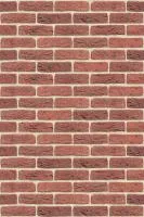 Плита Фаспан 1200*600*8 мм огнетермозащитная фиброцементная Кирпичный (Вертикаль) плита фаспан 1200*600*8 мм огнетермозащитная фиброцементная кирпичный (вертикаль)