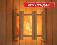 Абажур угловой с гималайской солью, 3 плитки (АУС-3П) Вертикально Банный Эксперт абажур угловой с гималайской солью, 3 плитки (аус-3п) вертикально банный эксперт
