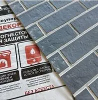 Плита ОгнеупорOFF 1200*600*10 мм декор кирпич графит  плита огнеупорoff 1200*600*10 мм декор кирпич графит