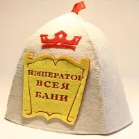 Шапка банная с аппликацией "Император всея бани" шапка банная с аппликацией "император всея бани"