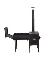 Мангал-казан Торнадо CHILI мангал-казан торнадо chili