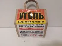 Уголь березовый в брикетах 1,6 кг уголь березовый в брикетах 1,6 кг
