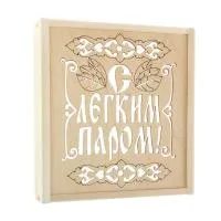 Абажур угловой "С легким паром", Банный Эксперт абажур угловой "с легким паром", банный эксперт