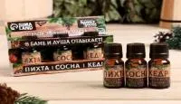 набор эфирных масел "в бане душа отдыхает" (пихта, сосна, кедр), банная забава