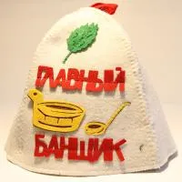 Шапка банная с аппликацией "Главный банщик" шапка банная с аппликацией "главный банщик"