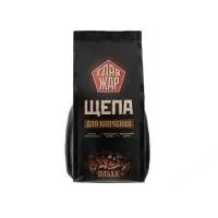 Щепа для копчения ГлавЖар Ольха 700г щепа для копчения главжар ольха 700г