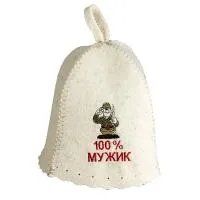 Шапка для бани "100% Мужик" Бацькина баня шапка для бани "100% мужик" бацькина баня