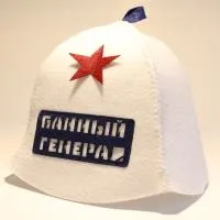 шапка банная "эконом" с аппл. "банный генерал"