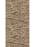 Плита Flamma (Фламма) 1200*610*8 мм огнетермозащитная фиброцементная Палермо 095 Вертикаль плита flamma (фламма) 1200*610*8 мм огнетермозащитная фиброцементная палермо 095 вертикаль