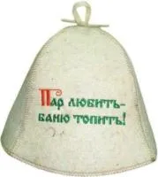 Шляпа Эконом-модель "Пар любить-баню топить!" НП шляпа эконом-модель "пар любить-баню топить!" нп