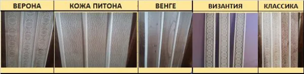 Стол 100х68х73 см, липа, горячего тиснения венге, ПЭМ стол 100х68х73 см, липа, горячего тиснения венге, пэм