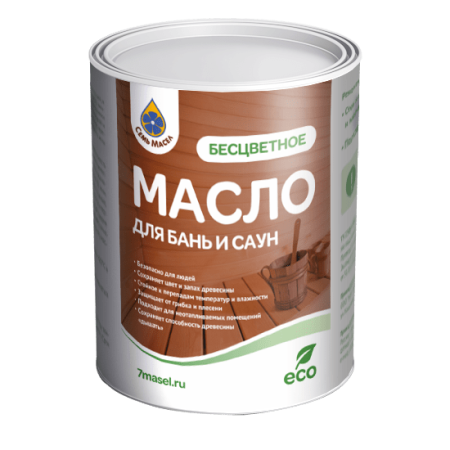 масло для бань и саун семь масел 0,9 л.
