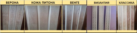 стол 100х68х73 см, липа, горячего тиснения венге, пэм
