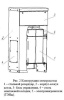 котел термокрафт geizer 6 квт электрический #